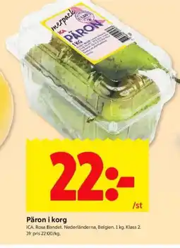 ICA Kvantum Päron i korg erbjuda