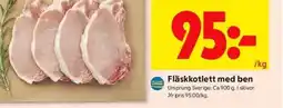 ICA Kvantum Fläskkotlett med ben erbjuda