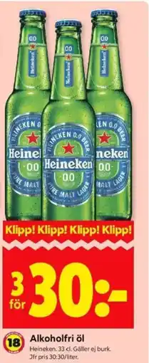 ICA Kvantum Alkoholfri öl erbjuda