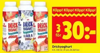 ICA Kvantum Drickyoghurt erbjuda