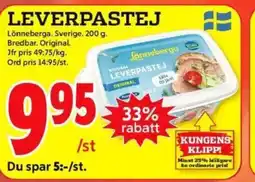 ICA Kvantum LEVERPASTEJ erbjuda
