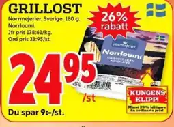 ICA Kvantum GRILLOST erbjuda