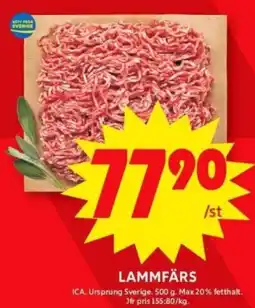 ICA Supermarket LAMMFÄRS erbjuda