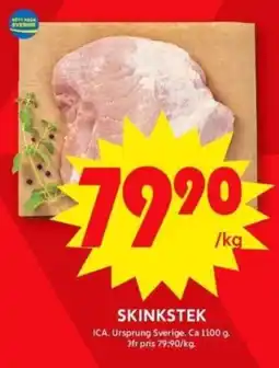ICA Supermarket SKINKSTEK erbjuda