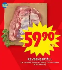 ICA Supermarket REVBENSSPJÄLL erbjuda