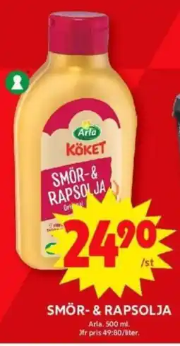 ICA Supermarket SMÖR- & RAPSOLJA erbjuda