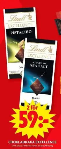 ICA Supermarket CHOKLADKAKA EXCELLENCE erbjuda