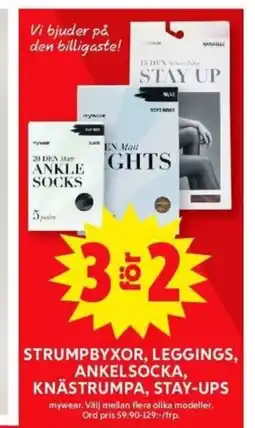 ICA Supermarket STRUMPBYXOR, LEGGINGS, ANKELSOCKA, KNÄSTRUMPA, STAY-UPS erbjuda