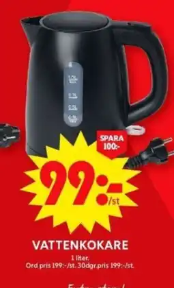 ICA Supermarket VATTENKOKARE erbjuda