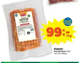 Coop Forum Kassler Sverige/Scan. Kyld. erbjuda