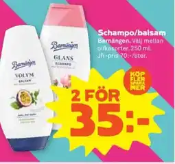 Coop Forum Schampo/balsam erbjuda