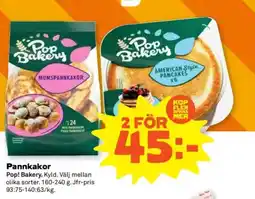 Coop Forum Pannkakor erbjuda