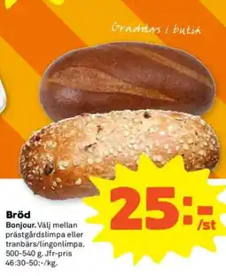 Coop Forum Bröd erbjuda
