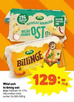 Coop Forum Mild och krämig ost erbjuda