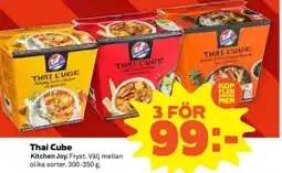 Coop Forum Thai Cube erbjuda
