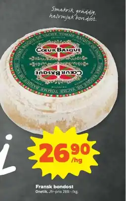 Coop Forum Fransk bondost erbjuda