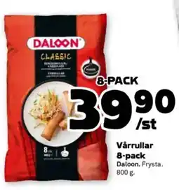 Coop Forum Vårrullar 8-pack erbjuda