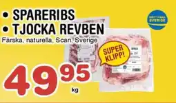 Nya Pulsen • SPARERIBS • TJOCKA REVBEN erbjuda