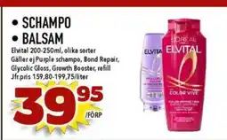 Nya Pulsen SCHAMPO • BALSAM erbjuda