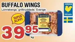 Nya Pulsen LÖNNEBERGA buffalo wings erbjuda