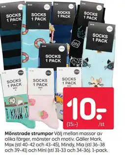 Rusta Mönstrade Strumpor erbjuda