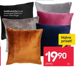 Rusta Kuddfodral Fia erbjuda