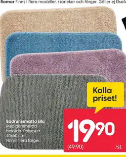 Rusta Badrumsmatta Ella erbjuda