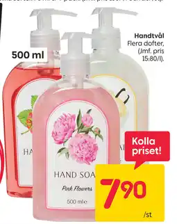 Rusta Handtvål erbjuda