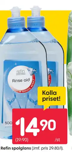 Rusta Refin Spolglans erbjuda