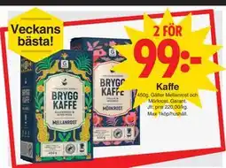 Matöppet Kaffe, SEK 99 erbjuda