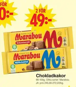 Matöppet Chokladkakor, SEK 49 erbjuda