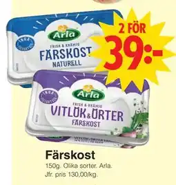 Matöppet Färskost, SEK 39 erbjuda