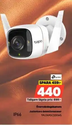 Power Tp-link övervakningskamera justerbara detektionszoner tpltapoc320ws erbjuda