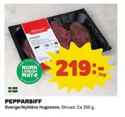 Coop Pepparbiff erbjuda