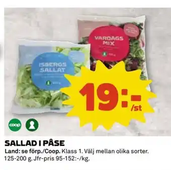 Coop Sallad i påse erbjuda