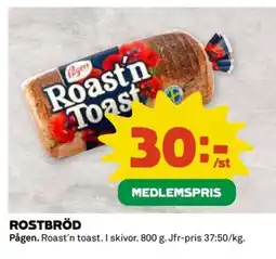 Coop PÅGEN Rostbröd erbjuda