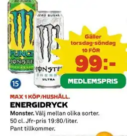 Coop MONSTER Energidryck erbjuda
