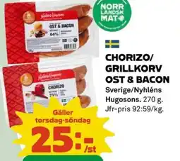 Coop Chorizo/ grillkorv ost & bacon erbjuda