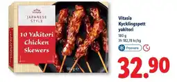 Lidl Vitasia Kycklingspett yakitori erbjuda