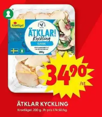 ICA Maxi Ätklar kyckling erbjuda