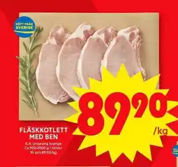 ICA Maxi Fläskkotlett med ben erbjuda