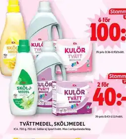 ICA Maxi Tvättmedel, sköljmedel erbjuda