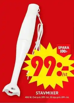 ICA Maxi Stavmixer erbjuda