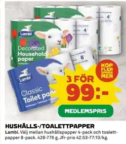 Coop Hushålls-/toalettpapper erbjuda