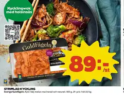 Coop Strimlad kyckling erbjuda