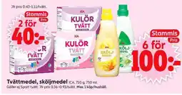 ICA Supermarket Tvättmedel, sköljmedel erbjuda
