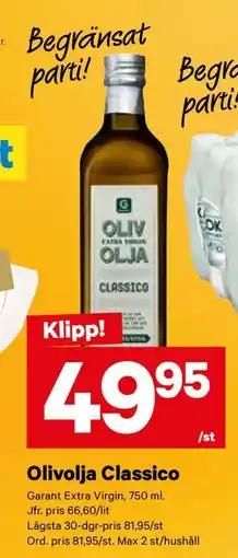 City Gross Olivolja Classico, SEK 49.95 erbjuda