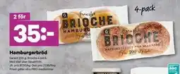 City Gross Hamburgerbröd, Pris i appen erbjuda