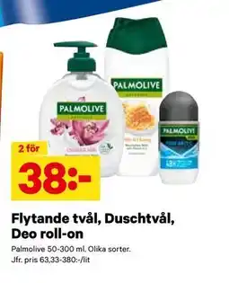 City Gross Flytande tvål, Duschtvål, Deo roll-on, SEK 38 erbjuda