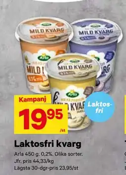 City Gross Laktosfri kvarg, SEK 19.95 erbjuda